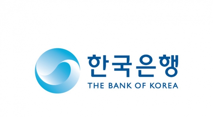 BOK to test feasibility of tokenized bank money-based voucher