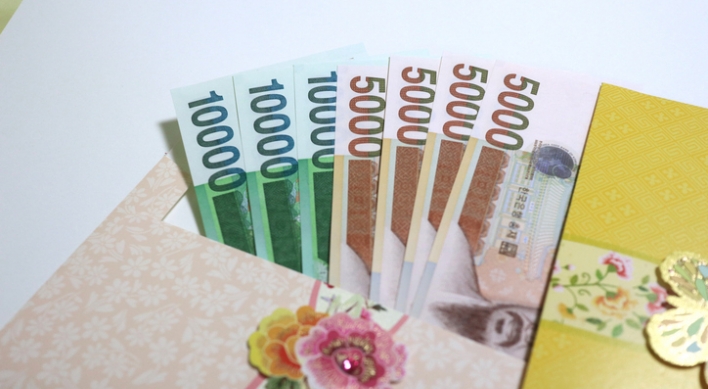 Average cash gift at weddings hits 90,000 won