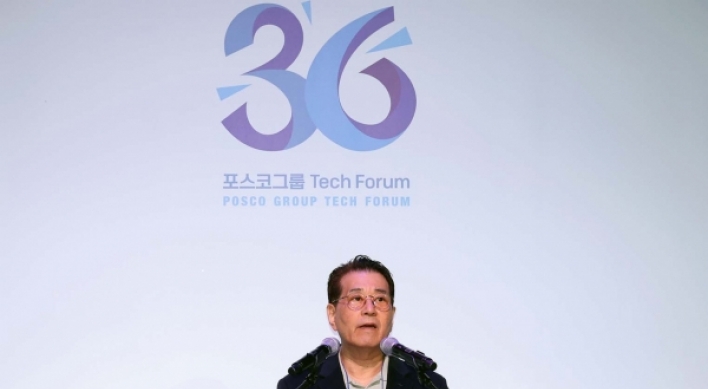 Posco discusses future strategies at tech forum