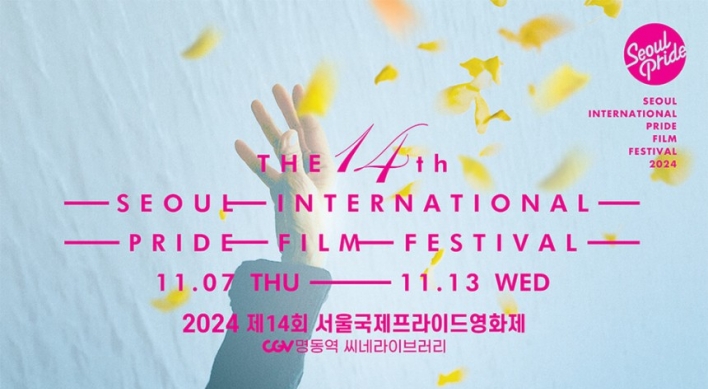 14th Seoul International Pride Film Festival opens with HK film