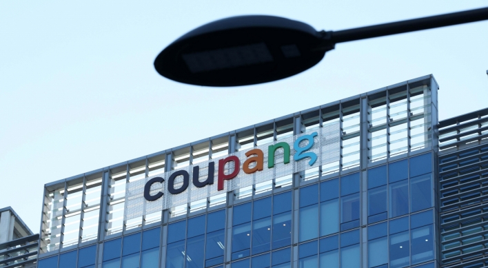 Coupang hits record quarterly sales on enhanced customer loyalty