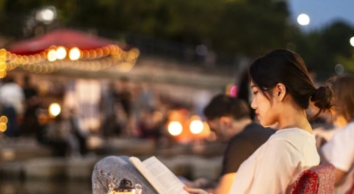 Seoul’s Outdoor Library closes the year with music, films, an autumn farewell