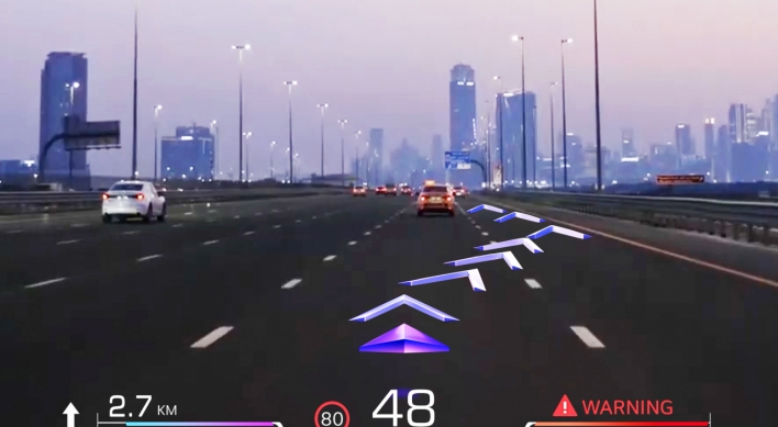 LG wins top patent award for AR navigation tech