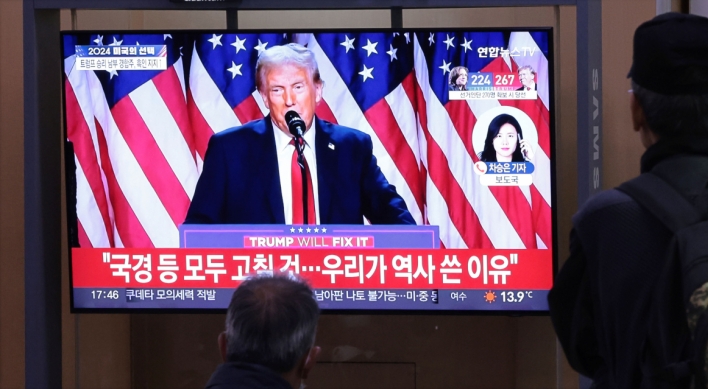 Democratic Party of Korea congratulates Trump on victory