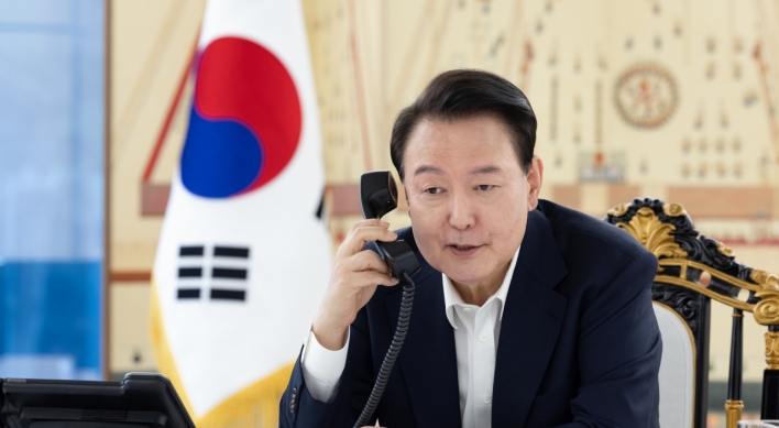 Yoon, Trump, in phone call, agree to hold meeting at early date