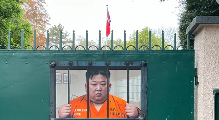 Poster of Kim Jong-un behind bars launches S. Korean groups' anti-NK campaign in Geneva