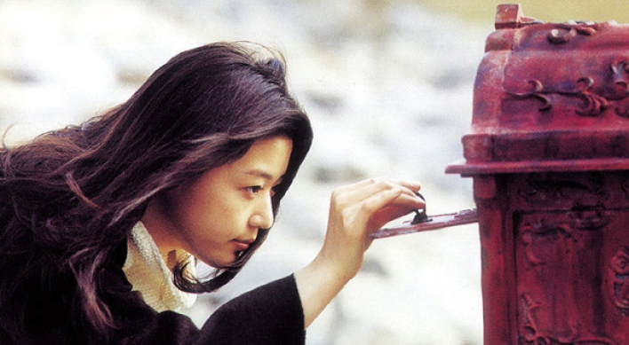 [What to Watch] Three classic Korean fall films you should watch this month