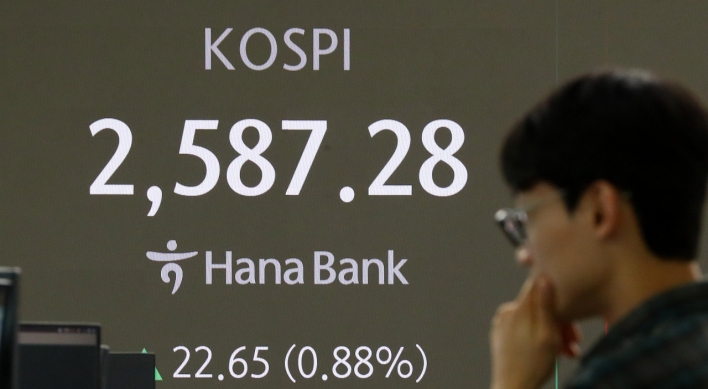 Seoul shares open sharply higher on US rate cut