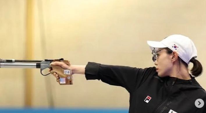 Olympic shooter Kim Ye-ji announces break amid hate comments