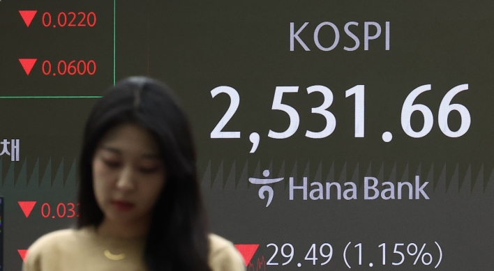 Seoul shares fall over 1% on chip slump amid US uncertainties