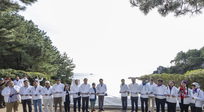 [From the Scene] Naming of Jeju Olle course marks evolving ties of Korea, ASEAN