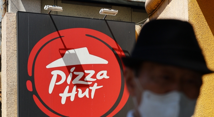 Court OKs Pizza Hut Korea's autonomous restructuring support plan amid financial woes