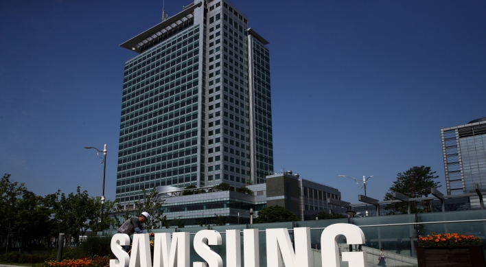 Samsung Electronics shares more than 100 patents with smaller firms