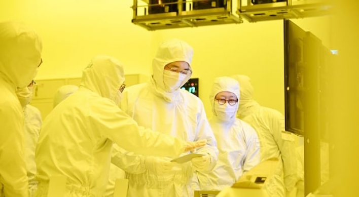 Samsung Electronics to expand chip packaging facilities for HBM