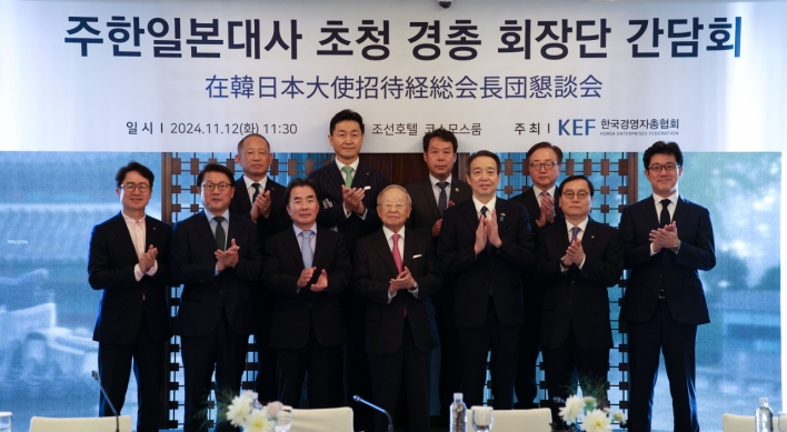 KEF chief, Japanese ambassador vow to bolster economic ties