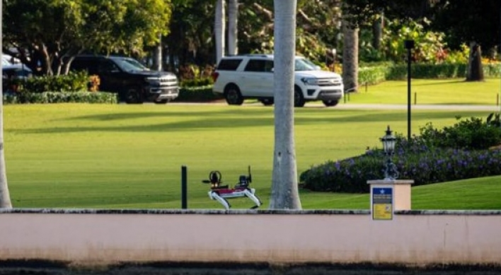 Boston Dynamics robot dog joins Trump’s security detail