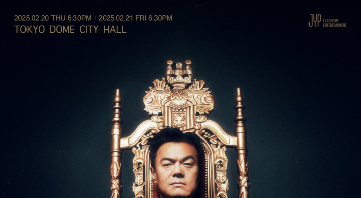 Park Jin-young to hold 30th-anniversary concert ‘Still JYP’ in Tokyo