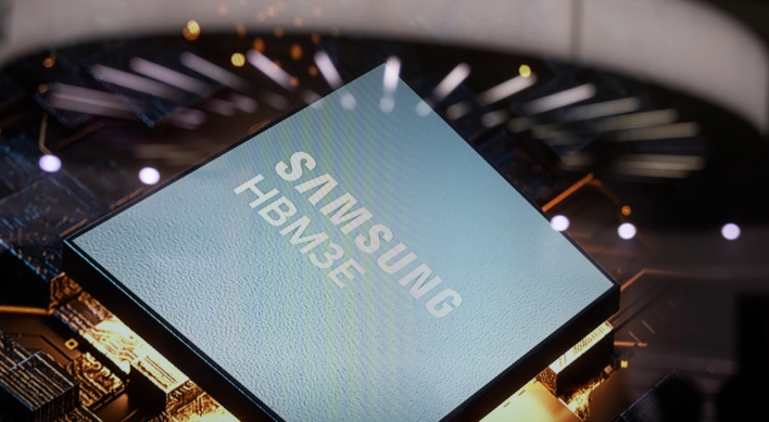 Will Samsung team up with foundry rival TSMC?