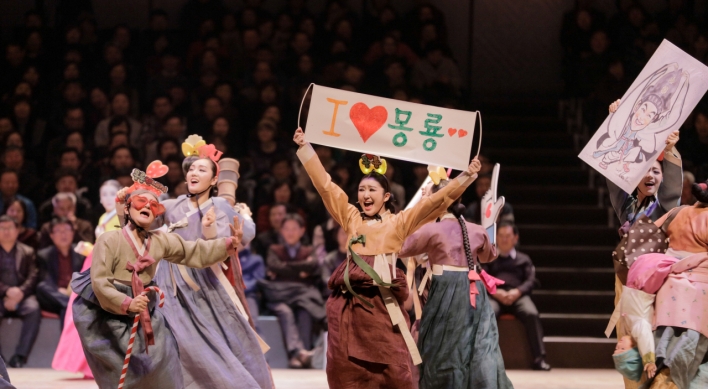 National Theater of Korea reignites folk spirit with pansori, folktales