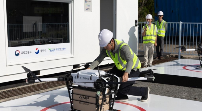 Tongyeong launches drone delivery service for island residents