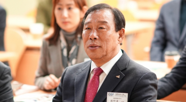 Sejong mayor sees Korean studies as solution for demographic crisis