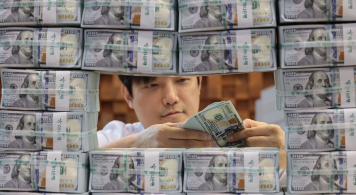 Korea to take action if currency falls more