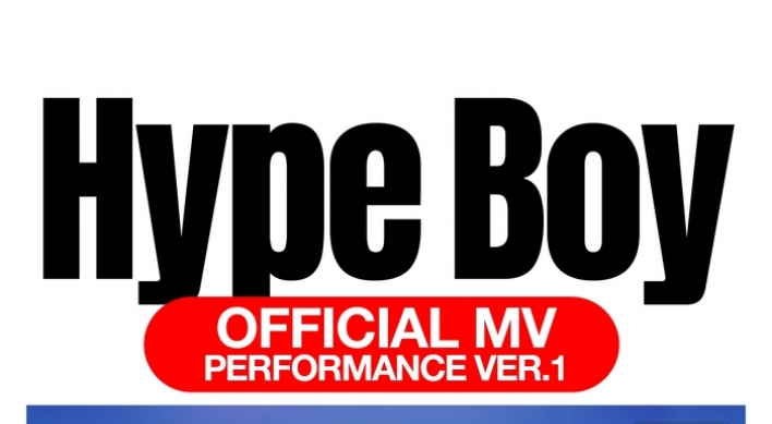 [Today’s K-pop] NewJeans reaches 200m views with ‘Hype Boy’ music video