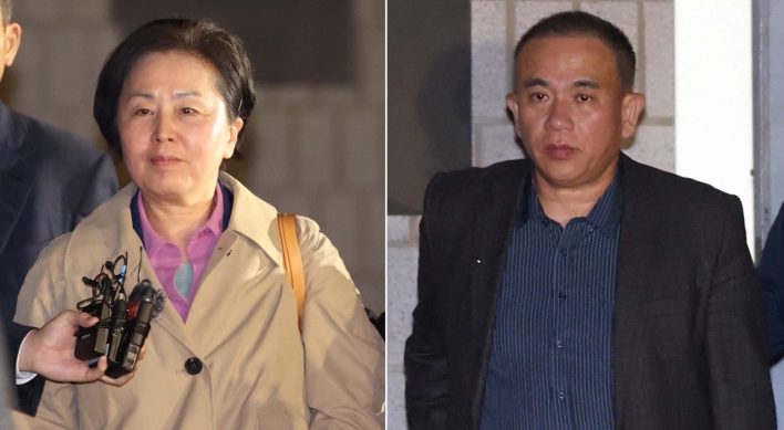 Arrest warrants issued for political broker, ex-lawmaker in Yoon-linked scandal