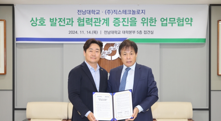 ZYX Technology inks partnership with Chonnam University to nurture tech talent