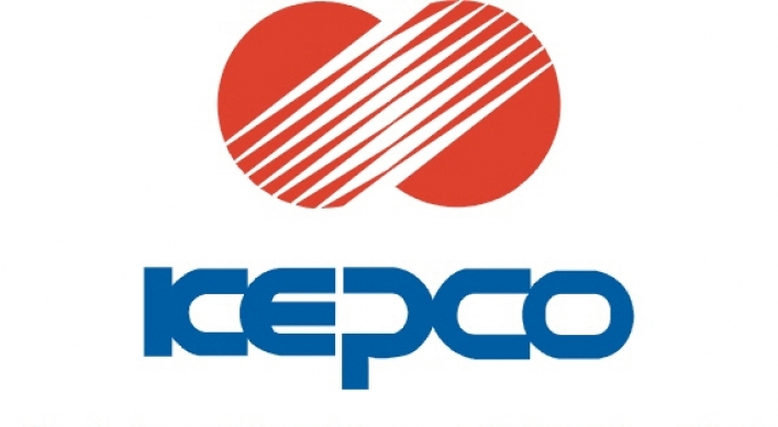 KEPCO wins 2 new renewable energy deals in Saudi, Guam