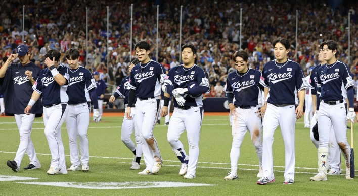 Lack of starting pitching depth exposed as S. Korea takes quick exit from Premier12