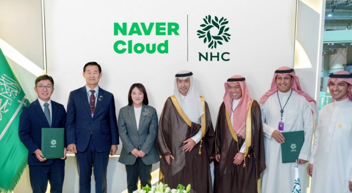 Naver, Saudi’s National Housing Co. to set up JV