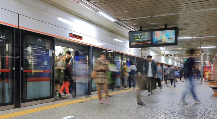 Chinese villains? Seoul Metro apologizes for 'racist' comments