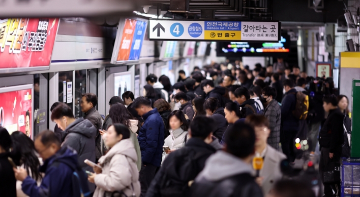 Traffic delays expected as railway workers hold work-to-rule protest