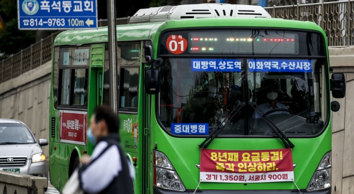 Seoul mulls hiring foreign nationals as local bus drivers