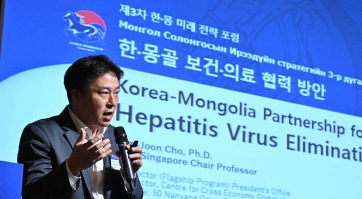 Korea, Mongolia target clean energy, health care in deeper collaboration efforts