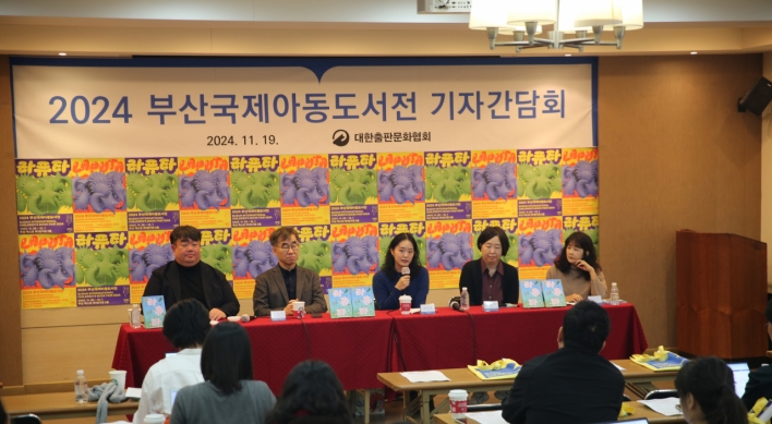 Award winners Lee Suzy, Baek Hee-na join inaugural Busan Children's Book Fair