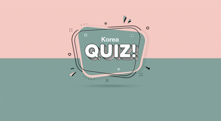 [Korea Quiz] Webtoon