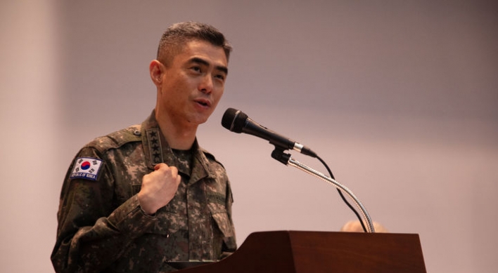 CFC deputy commander to visit US this week to discuss military cooperation