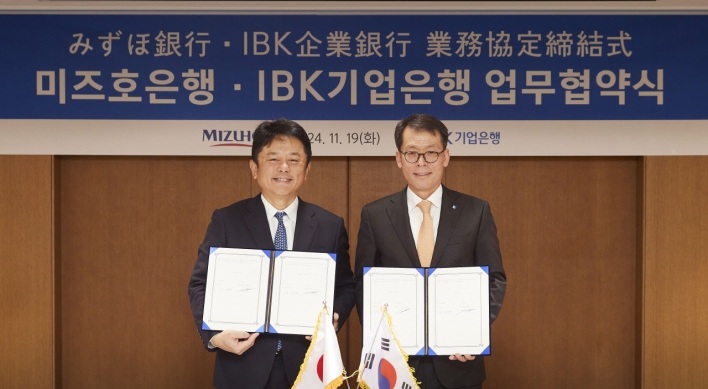 [Photo News] IBK-Mizuho partnership