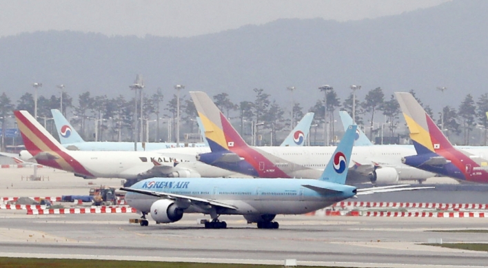 EU says T'way Air's commitments in Korean Air-Asiana merger fulfilled; final approval yet pending