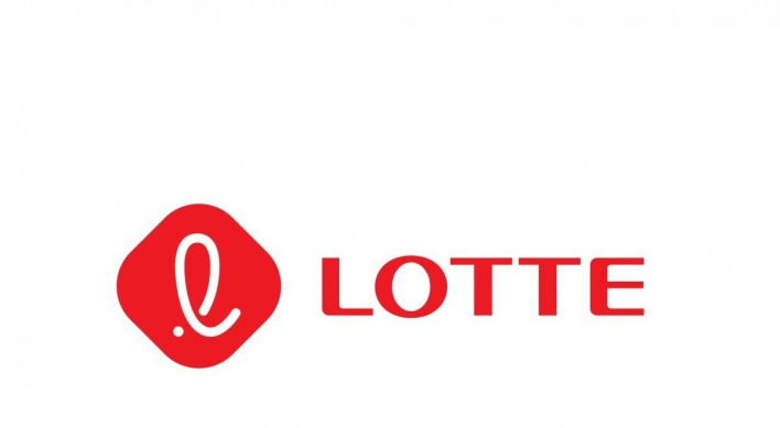 Lotte Group says total assets stand at W139t, shrugging off liquidity concerns