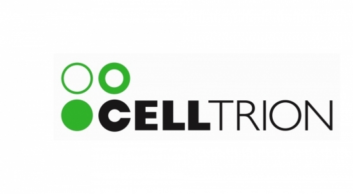 Celltrion to buy back its shares for 5th time this year