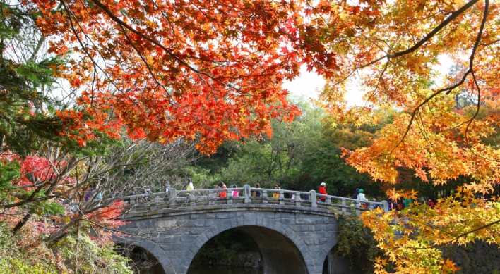 Gyeongju blends old with new