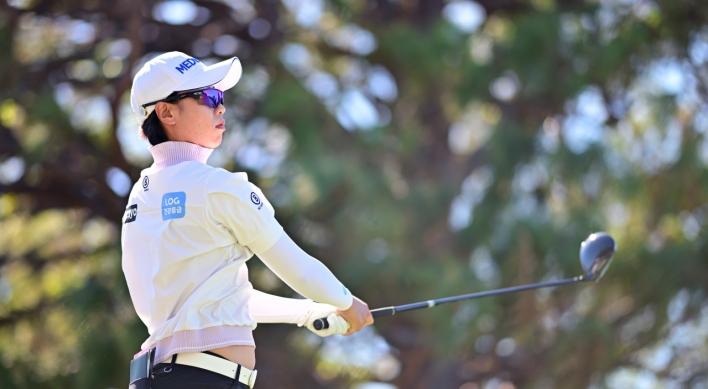 S. Korean An Narin takes 1st-round lead at LPGA season finale