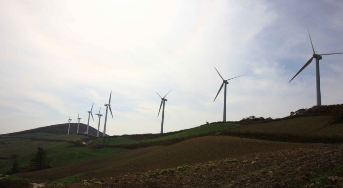 S. Korea expects to create W59t in economic effect via zero carbon energy sources by 2033