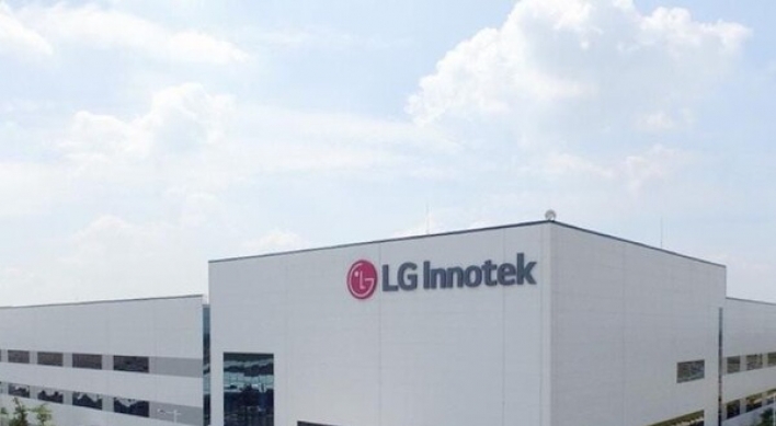 LG Innotek invests W376b for Vietnam facility