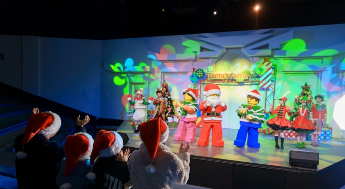 [Photo News] Winter at Legoland Korea Resort