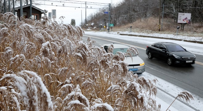 First snow to fall in Seoul on Wednesday