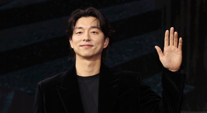 Gong Yoo returns to Netflix with mystery melodrama ‘The Trunk’